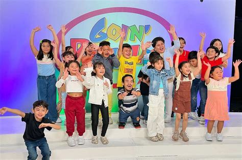goin bulilit members